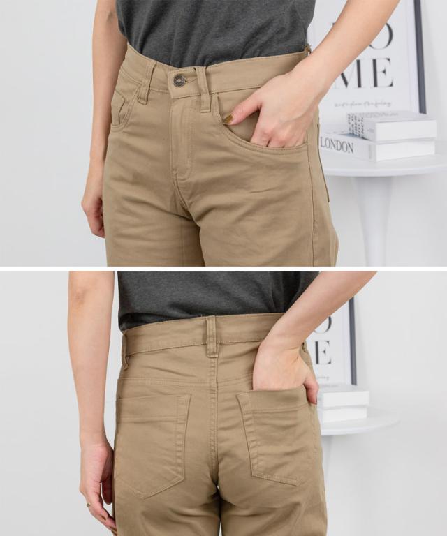 カラーツイルワイドパンツ