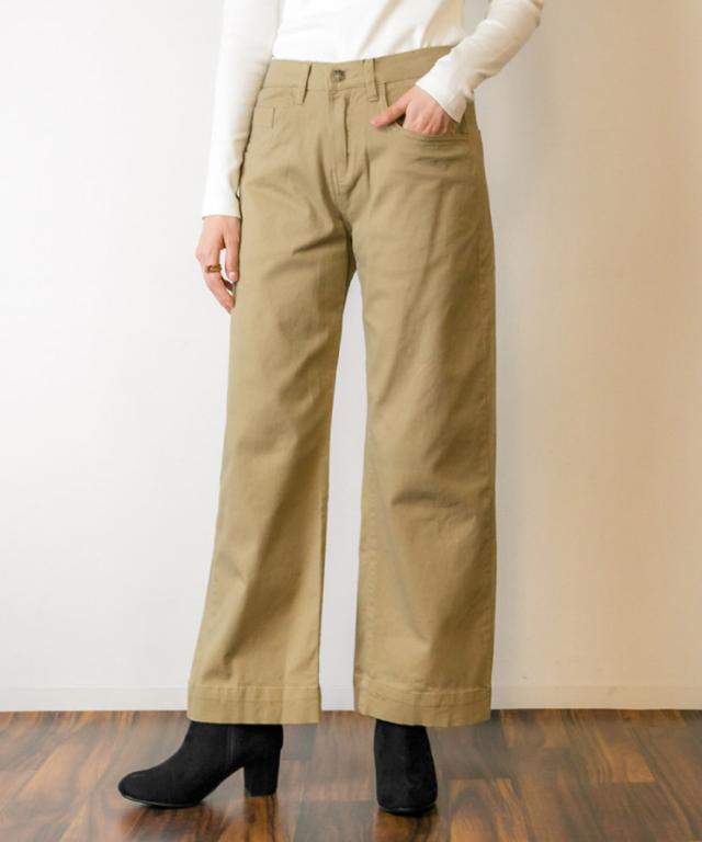 カラーツイルワイドパンツ