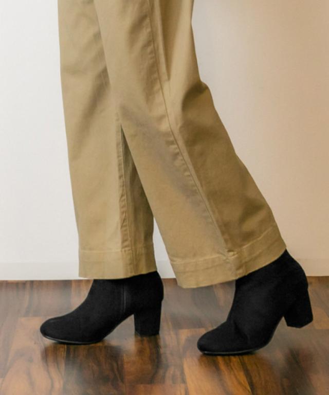 カラーツイルワイドパンツ