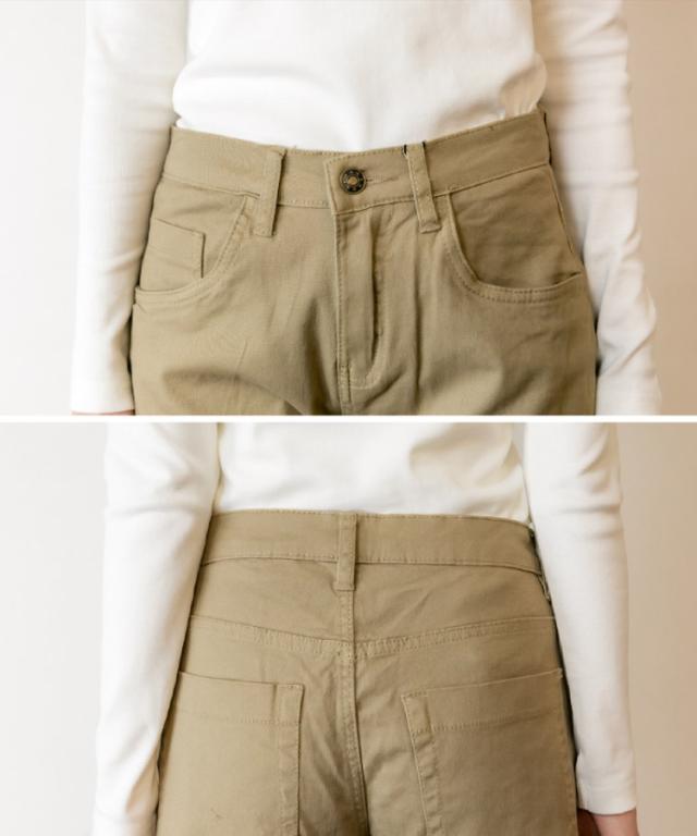 カラーツイルワイドパンツ