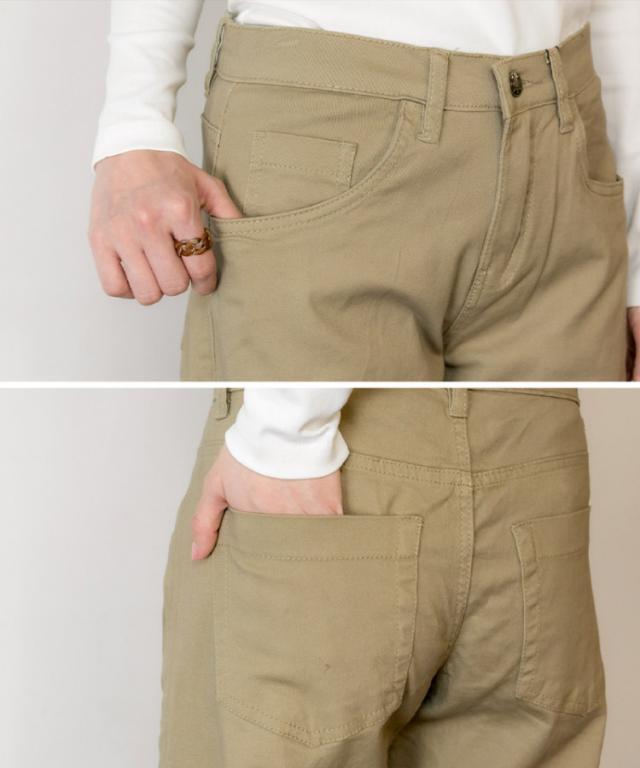 カラーツイルワイドパンツ