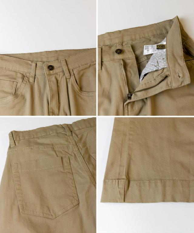 カラーツイルワイドパンツ