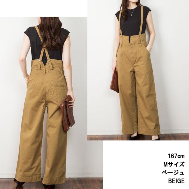 サスペンダー付きツイルパンツ