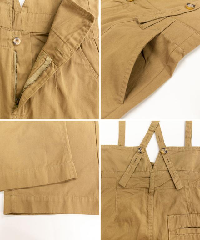 サスペンダー付きツイルパンツ