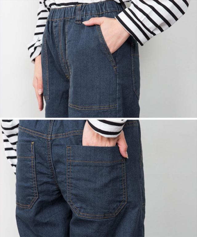 ストレッチデニムベイカーパンツ