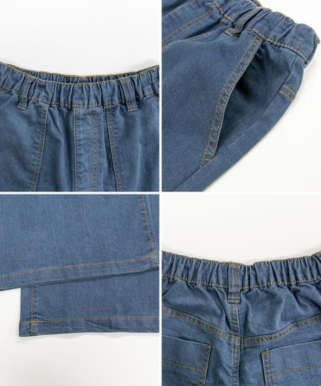 ストレッチデニムベイカーパンツ