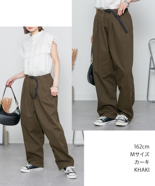 前バックルバルーンパンツ