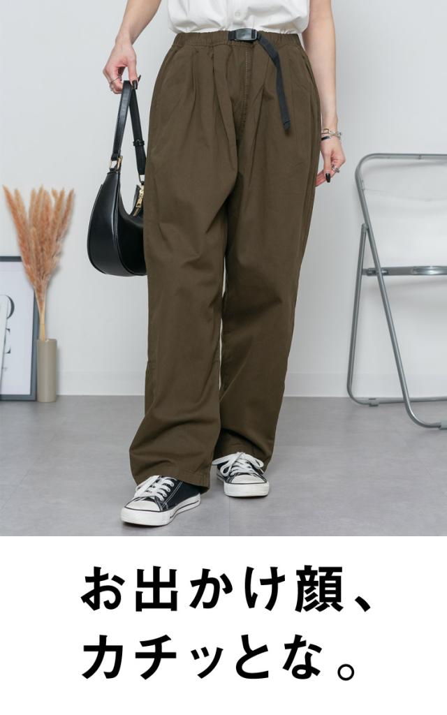 前バックルバルーンパンツ