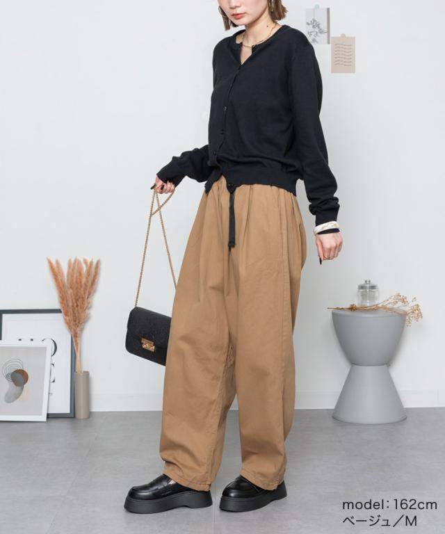 前バックルバルーンパンツ