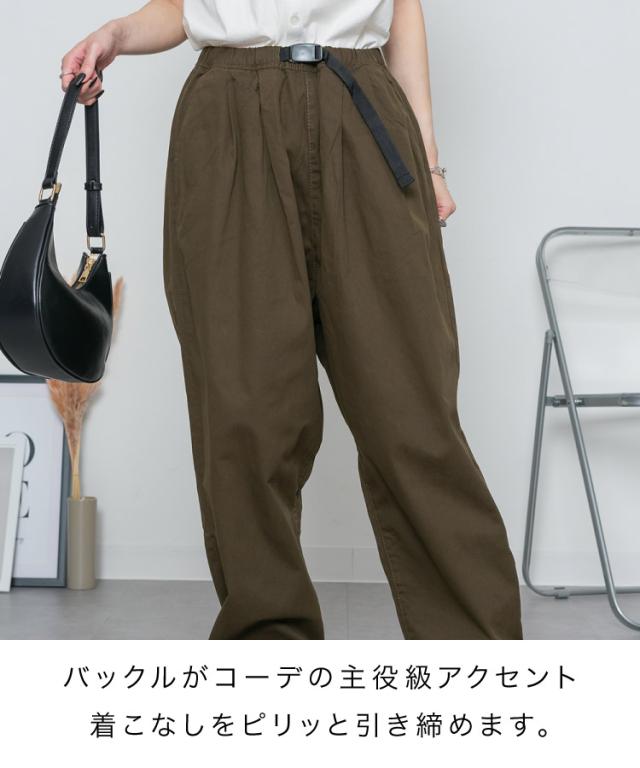 前バックルバルーンパンツ