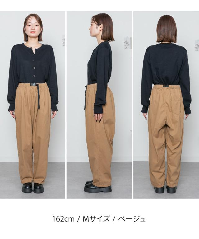 前バックルバルーンパンツ