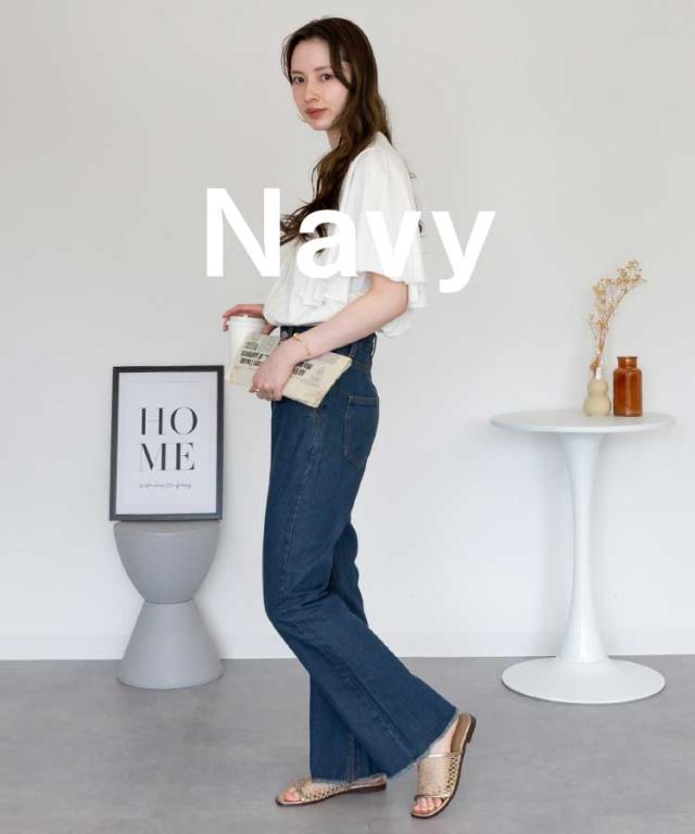 コットンデニムフレアパンツ