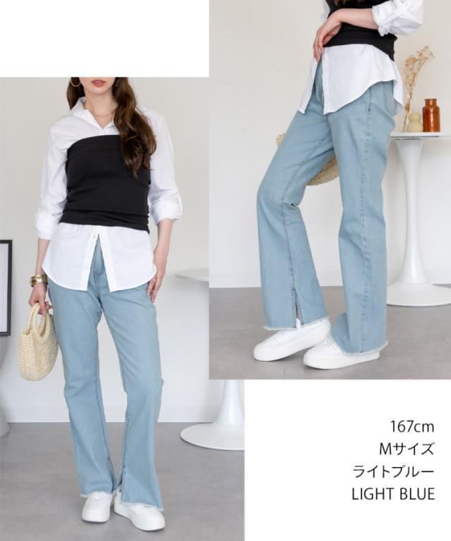 コットンデニムフレアパンツ