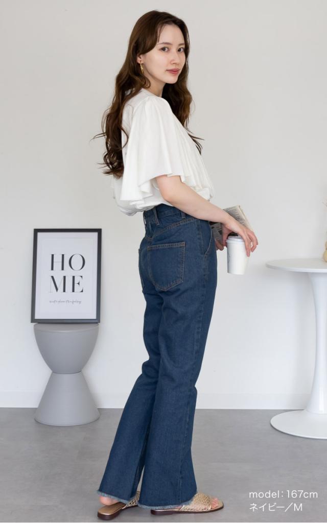 コットンデニムフレアパンツ