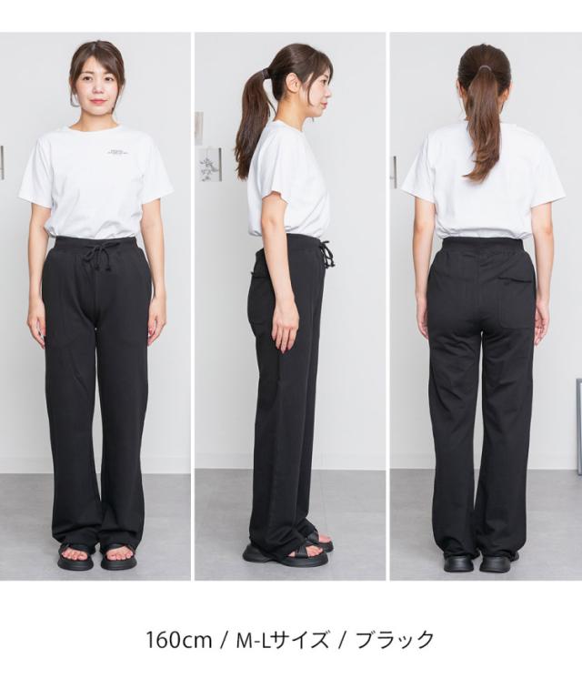 ミニ裏毛セミフレアパンツ