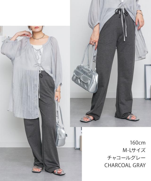 ミニ裏毛セミフレアパンツ