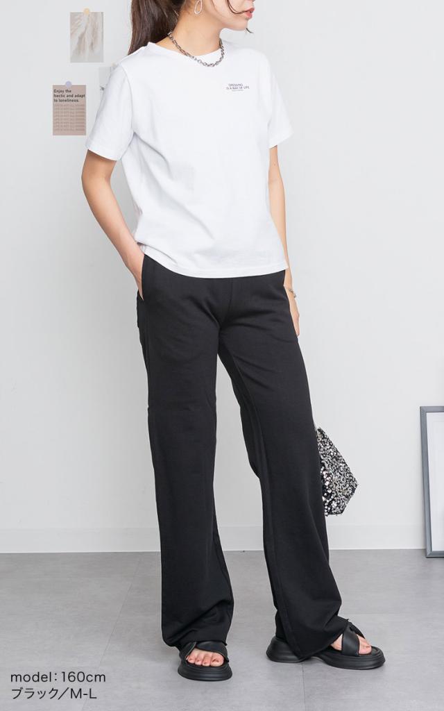 ミニ裏毛セミフレアパンツ