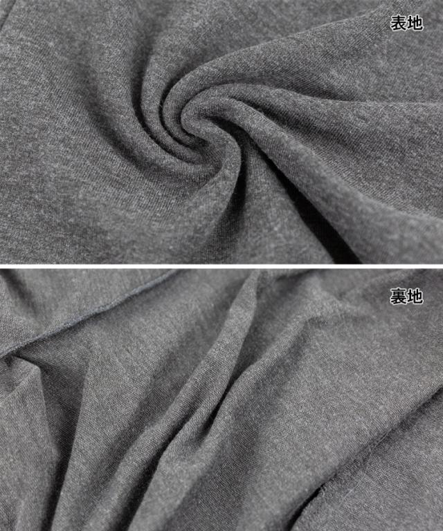 ミニ裏毛セミフレアパンツ