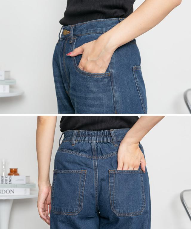 デニムカーヴィーパンツ