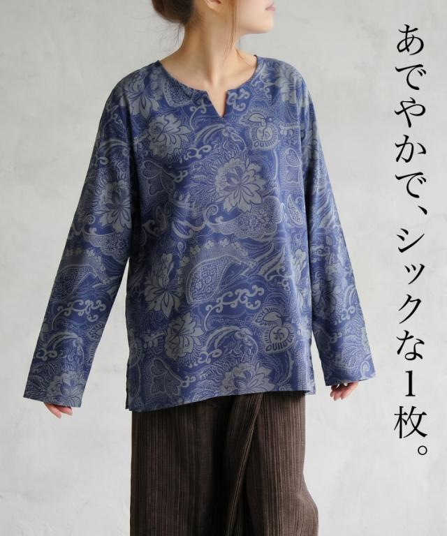 鮮やかシックにロータス柄ユニセックスプルオーバー