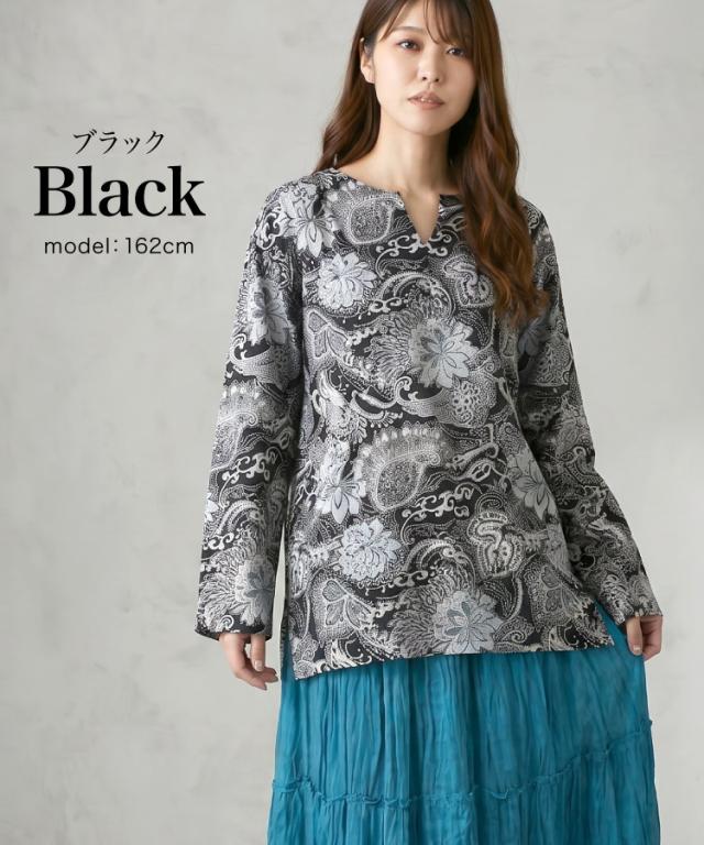 鮮やかシックにロータス柄ユニセックスプルオーバー