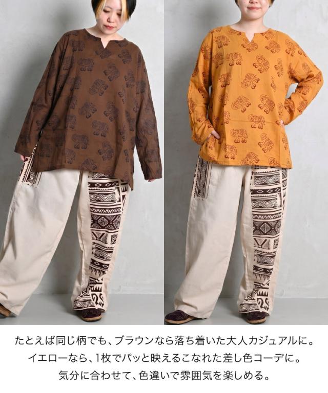 プリント、カラーいろいろ。何枚でも欲しくユニセックスキーネックプルオーバー