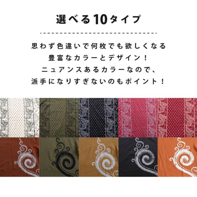 プリント＆カラーいろいろ！何枚でもほしくなる半袖キーネックプルオーバー