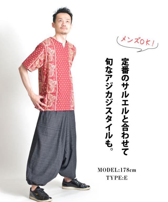 プリント＆カラーいろいろ！何枚でもほしくなる半袖キーネックプルオーバー