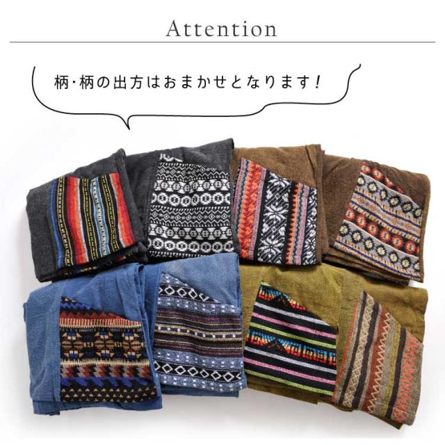 小技が止まらない!フード付きゲリ織りビッグサイズパーカー