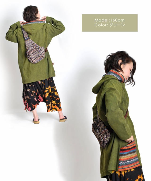 小技が止まらない!フード付きゲリ織りビッグサイズパーカー