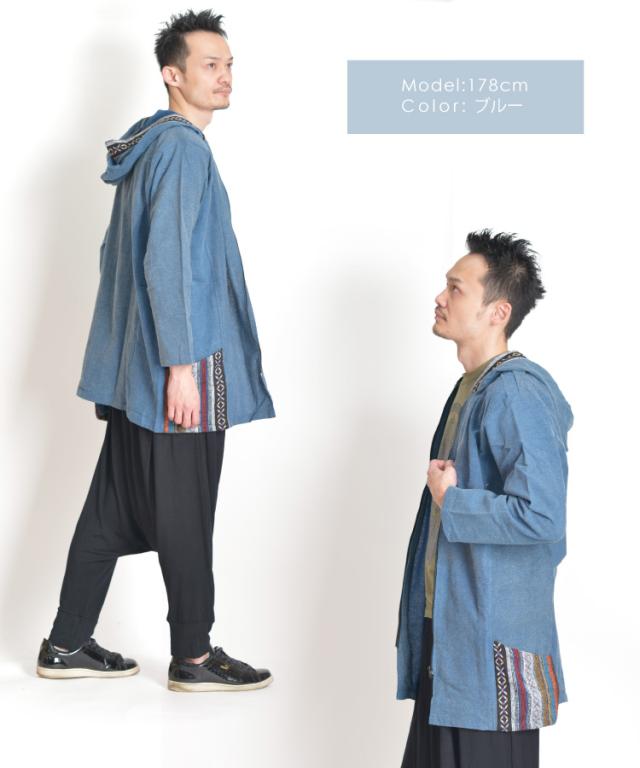 小技が止まらない!フード付きゲリ織りビッグサイズパーカー