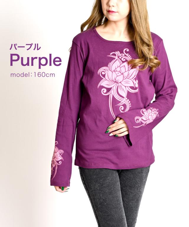 クールなロータス袖柄入り☆ロングスリーブカットソー