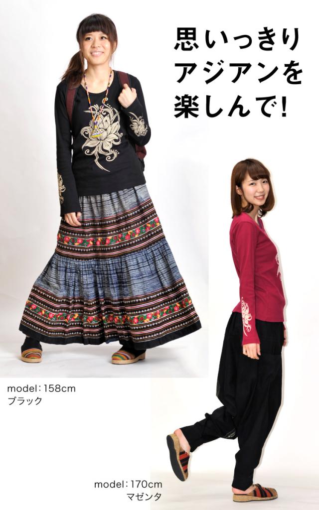 クールなロータス袖柄入り☆ロングスリーブカットソー