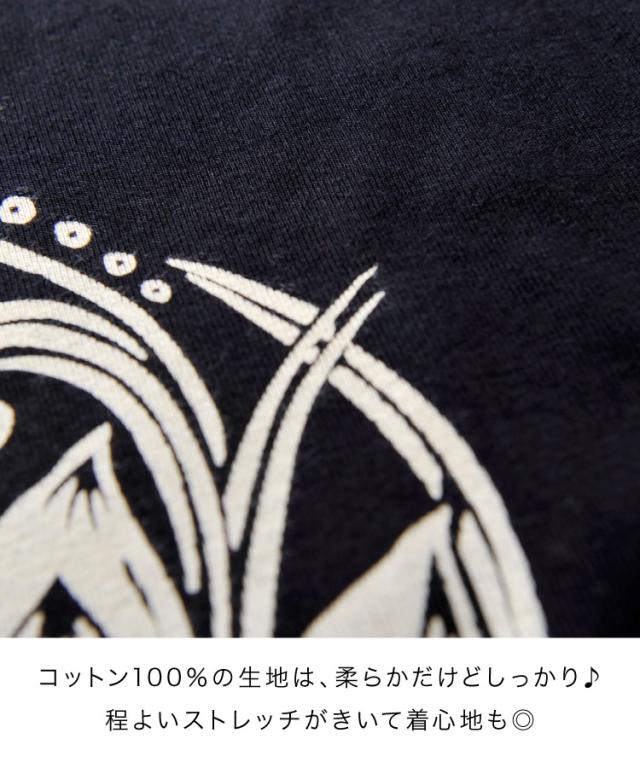 クールなロータス袖柄入り☆ロングスリーブカットソー