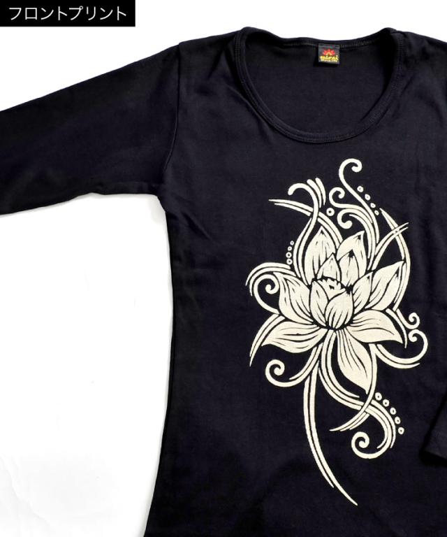 クールなロータス袖柄入り☆ロングスリーブカットソー