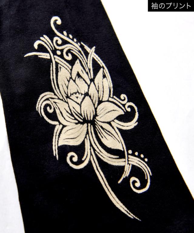 クールなロータス袖柄入り☆ロングスリーブカットソー