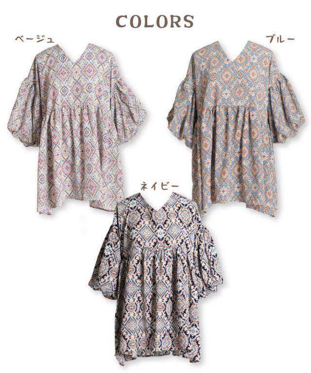 ゆるっと楽にオシャレ。 ダマスク柄パフスリーブブラウス