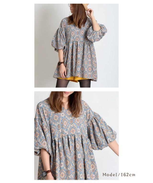 ゆるっと楽にオシャレ。 ダマスク柄パフスリーブブラウス