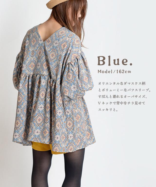 ゆるっと楽にオシャレ。 ダマスク柄パフスリーブブラウス