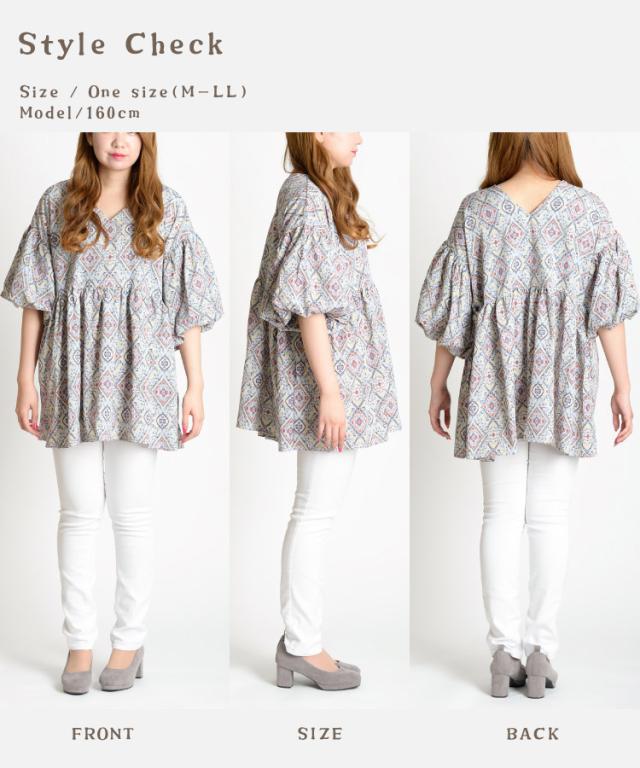 ゆるっと楽にオシャレ。 ダマスク柄パフスリーブブラウス