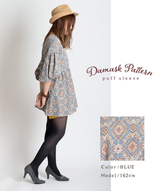 ゆるっと楽にオシャレ。 ダマスク柄パフスリーブブラウス