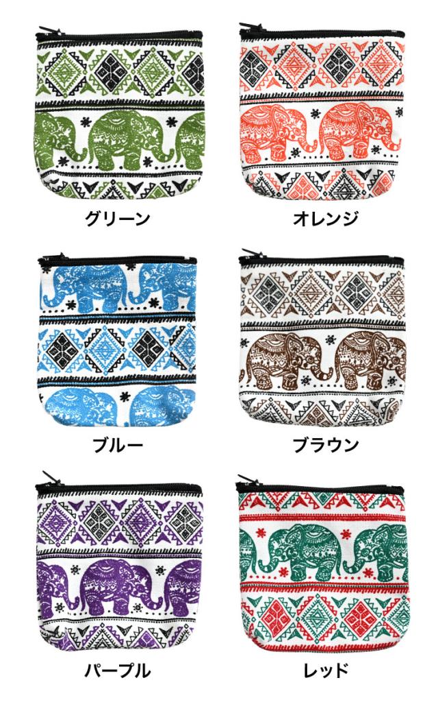 手のひらサイズのインパクト。ぞうさん柄小ポーチ