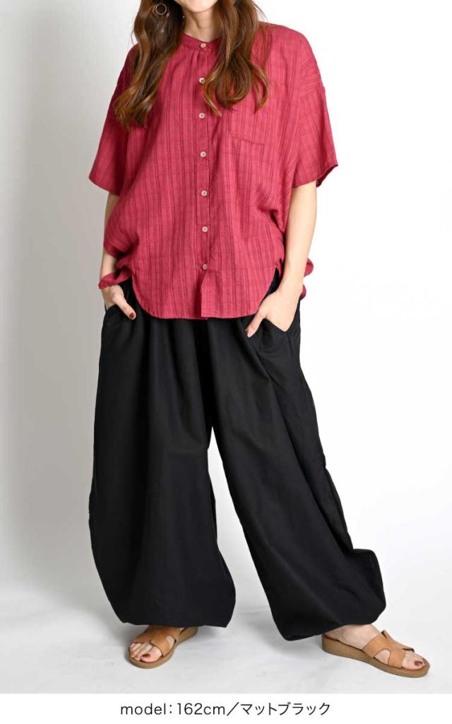 デイリーシンプル。ストーンウォッシュサルエルバルーンパンツ