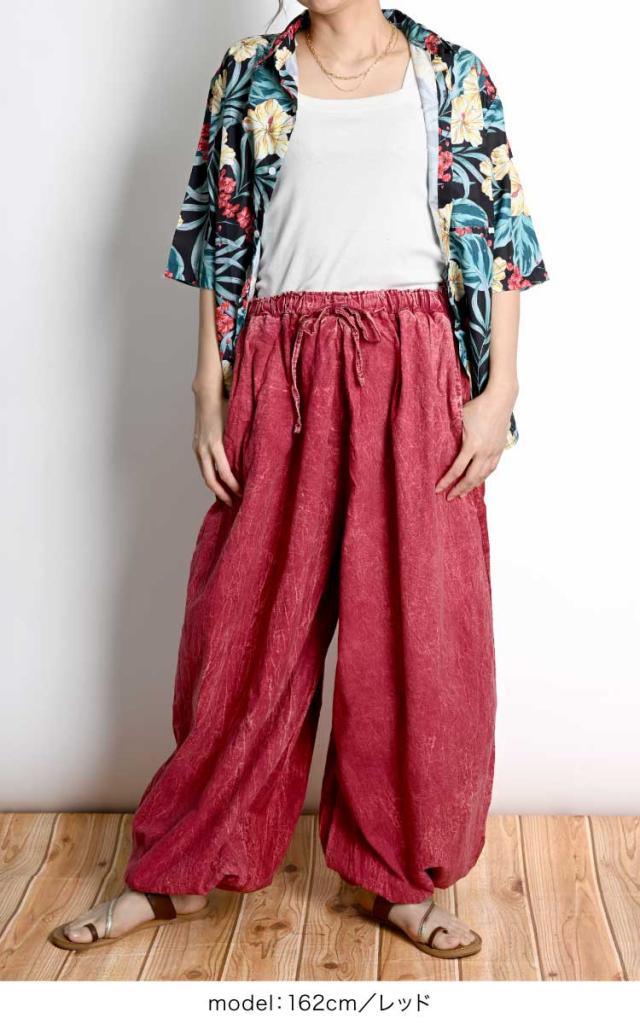 デイリーシンプル。ストーンウォッシュサルエルバルーンパンツ