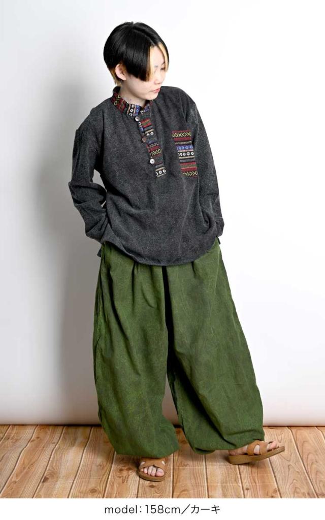 デイリーシンプル。ストーンウォッシュサルエルバルーンパンツ
