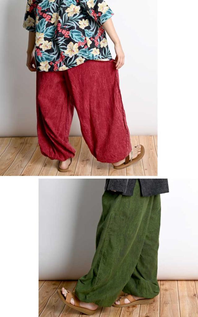 デイリーシンプル。ストーンウォッシュサルエルバルーンパンツ