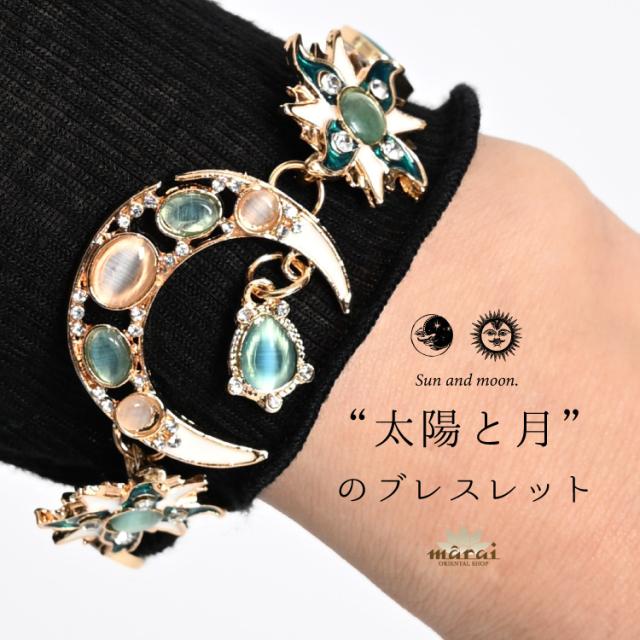 月と太陽を手元にまとって。月と太陽のブレスレット