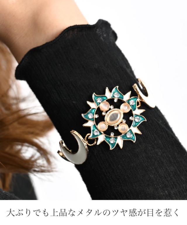 月と太陽を手元にまとって。月と太陽のブレスレット