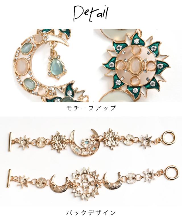 月と太陽を手元にまとって。月と太陽のブレスレット
