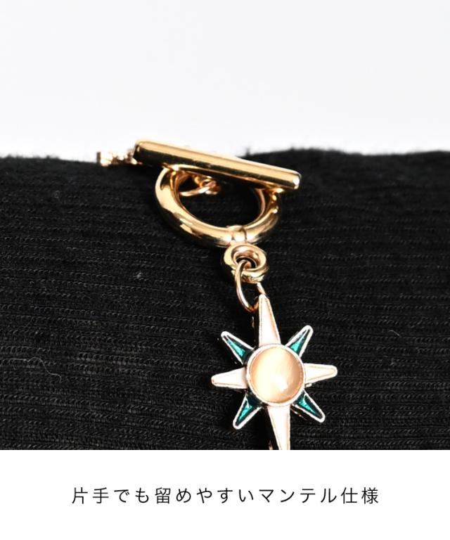 月と太陽を手元にまとって。月と太陽のブレスレット